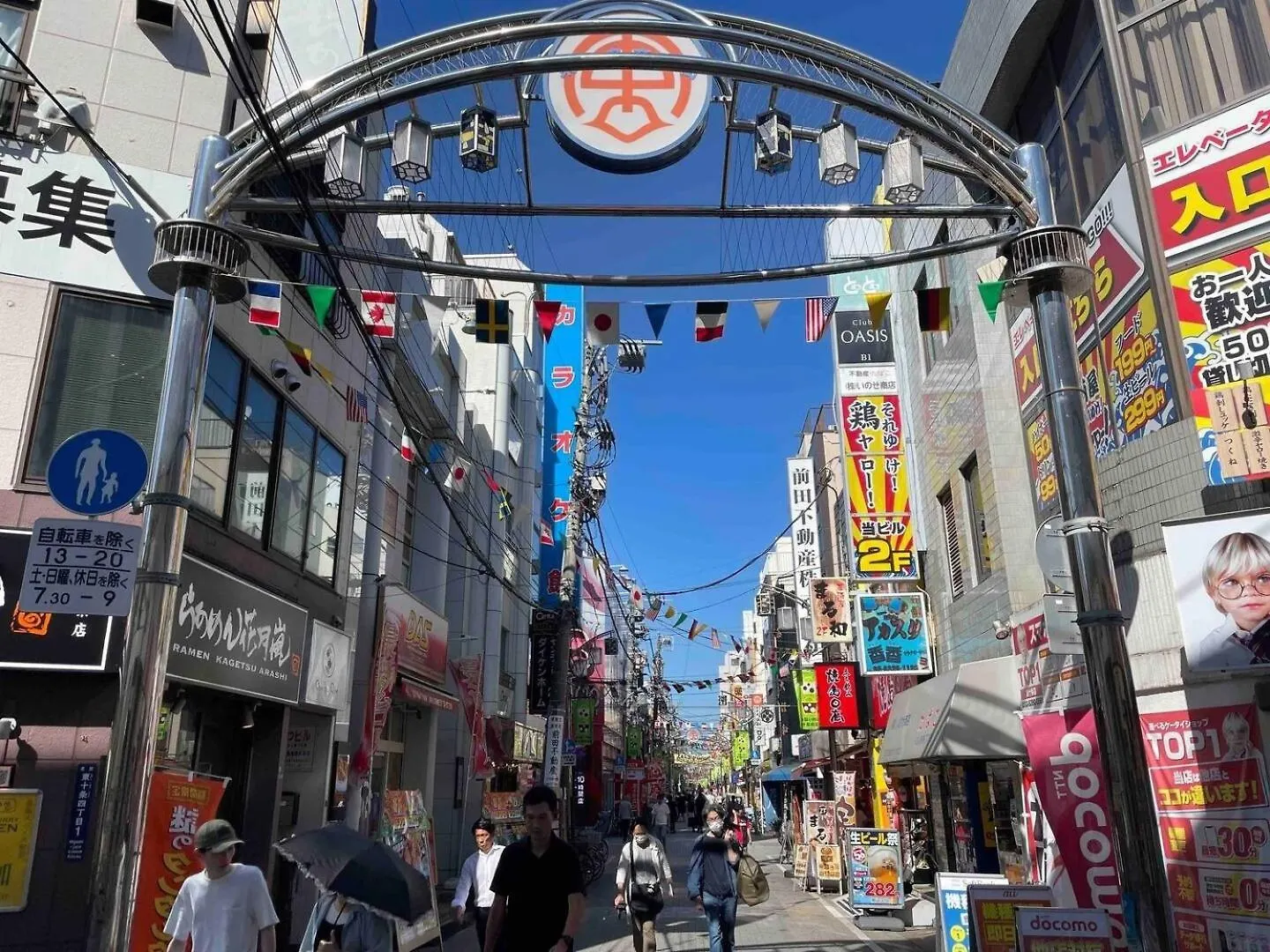 Bisk Park Higashijujo - Vacation Stay 83637V Tokio 0*,