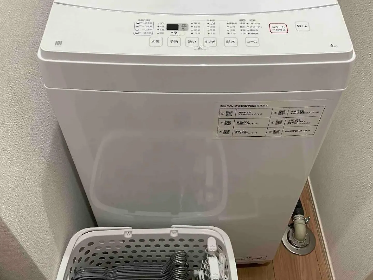 Сasa de vacaciones Bisk Park Higashijujo - Vacation Stay 83637V Tokio