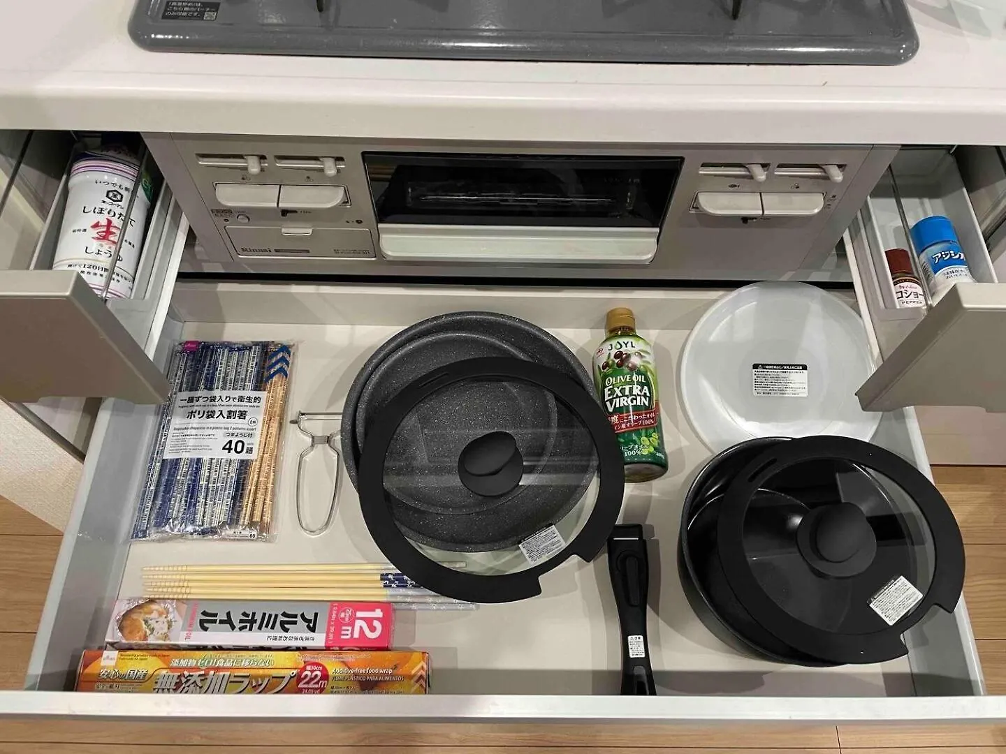 Bisk Park Higashijujo - Vacation Stay 83637V 도쿄 펜션