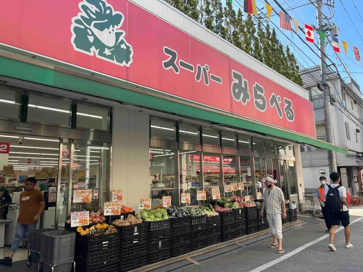 Bisk Park Higashijujo - Vacation Stay 83637V 도쿄 펜션