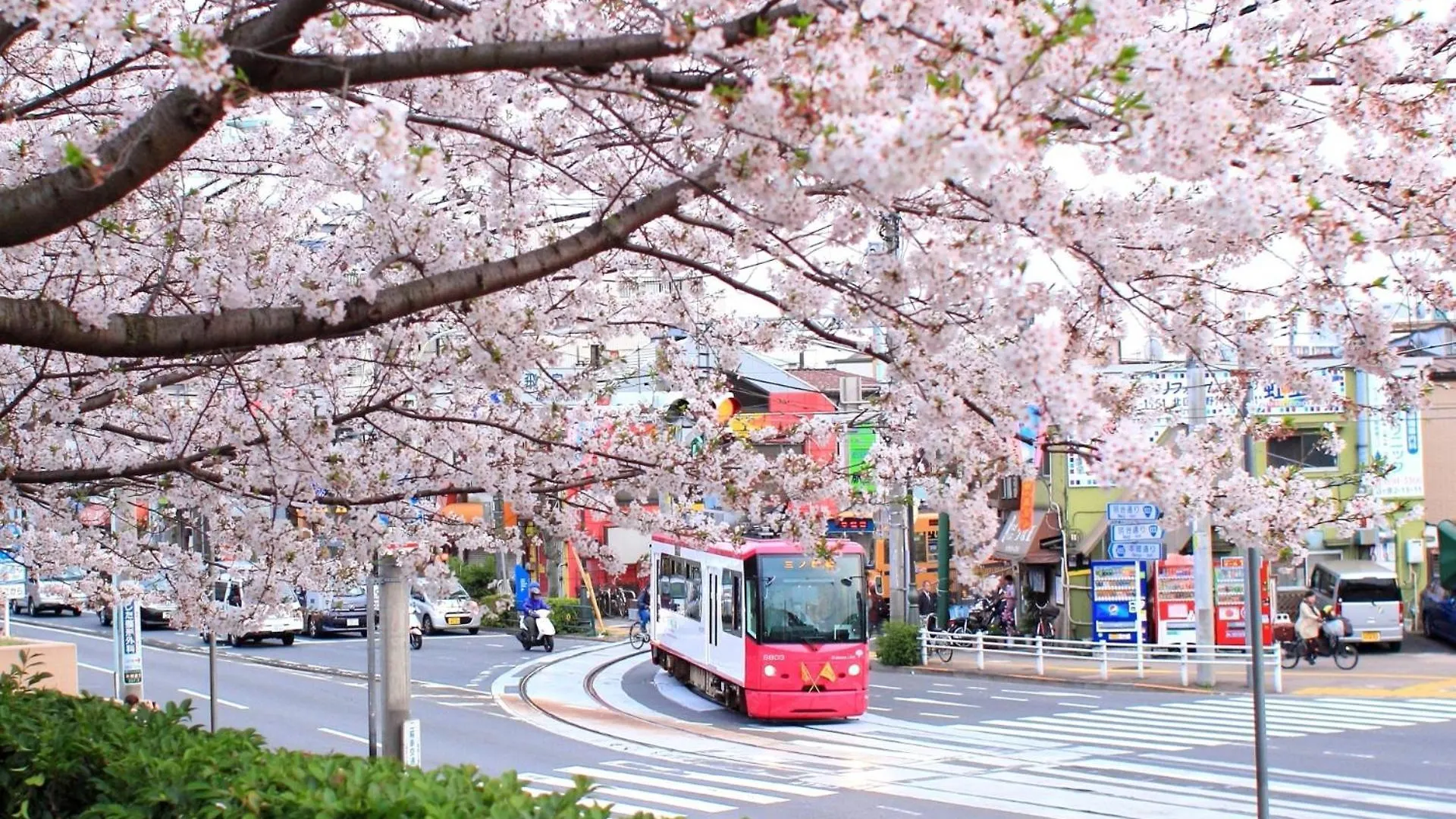 Bisk Park Higashijujo - Vacation Stay 83637V 도쿄 펜션
